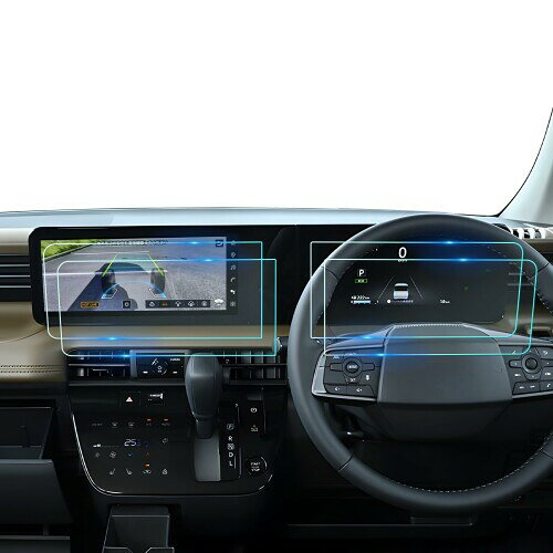 2025新型 日産 ルークス ナビ 保護フィルム(ナビ + メーター 4枚) 4代目 BB系 12.3...