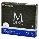 バーベイタム(Verbatim) バーベイタム Verbatim 長期保存 M-DISC BD-R 1回記録用 1-6倍速 25GB 5枚 印刷対応ホワイトレーベル ブルーレイディスク DBR25RMDP5V2