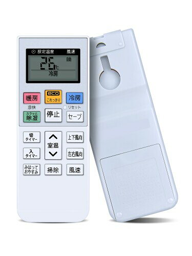 日立 RAR-7A3 対応 汎用リモコン