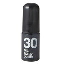 スプレーボトル 30ml 持ち運び 詰め替え 旅行 Number ブラック 日本製 20-459300
