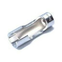 山下工業研究所 コーケン 3/8(9.5mm)SQ. フレアナットソケット 14mm 3300FN-14
