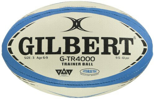 ギルバート(GILBERT) ラグビーボール G-TR4000(3号) スカイ GB-9151 GB9151 ブルー