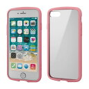 エレコム iPhone 8 / iPhone 7 ケース 耐衝撃×フレーム TOUGH SLIM LITE (背面クリアタイプ) ピンク PM-A17MTSLFCPN