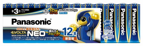 パナソニック EVOLTA NEO 単3形アルカリ乾電池 12本パック 日本製 LR6NJ/12SW パナソニック EVOLTA NEO 単3形アルカリ乾電池 12本パック 日本製 LR6NJ/12SW
