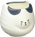 サンアート ふてぶてしい猫の 湯のみ 300ml ぶちねこ SAN3154-3