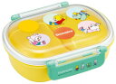 スケーター(Skater) 子供用 お弁当箱 1段 360ml 中子付き(おかず容器)ふわっと盛れるドーム型 キッズランチ 抗菌加工 日本製 しまじろう dots QAF2BAAG70125(3)