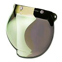 (ライズ) Final Bubble Shield シャンパンゴールド