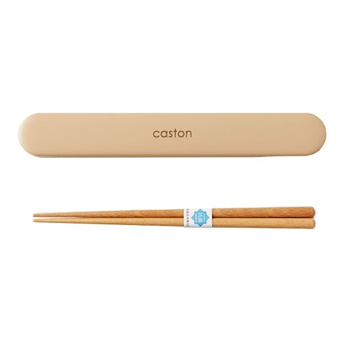 竹中 箸 caston キャストン 箸箱セット ベージュ 箸18cm