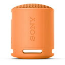 ソニー(SONY) ワイヤレススピーカー SRS-XB100:クリアな と重低音再生/防水・防塵対応 IP67/ロングバッテリー内蔵 約16時間/ハンズフリー通話対応/ステレオペア機能搭載/USB Type-C充電 オレンジ(2)