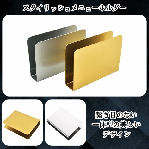 Uccellino メニュースタンド セット販売 ステンレス 卓上 ナプキン立て メニュー立て 一体型 紙ナプキンホルダー (10, シルバー) biggate-18587039 ビッグゲート サンプル画像3