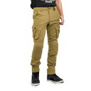 (KOMINE) バイク用 パンツ PK-7483 クールドライカーゴパンツ 07-7483 メンズ Beige 5XLB