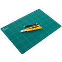 ムラテックKDS セフティベース グリーンハードタイプ SM-2000H