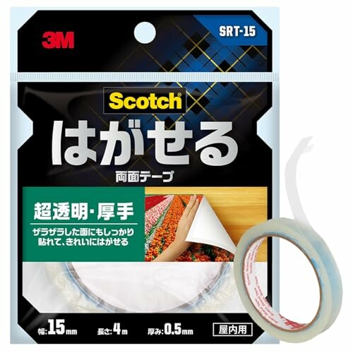 3M ʃe[v ͂   15mm 4.0m XRb` SRT-15 UU |X^[ J_[