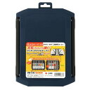 リングスター スーパーピッチL&Rセンタン 仕切板6枚付 IPW-1510(4)