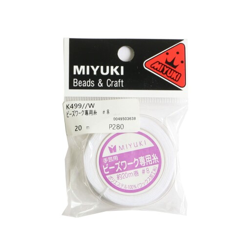 MIYUKI ビーズワーク専用糸 #8/20m巻 白 K499/W