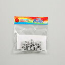 アーテック ArTeCブロック ハーフ A 単品 8個セット 77771 薄グレー 入数:8個 カラー:薄グレー 仕様:ヘッダー、PP袋 サイズ(mm):20×20×10(1個あたり) 仕様:ハーフA単品 説明 商品紹介 ArTeCブロック ハーフ A 単品 8個セット 77771 薄グレー ■特徴 たて、よこ、ななめと自由自在にブロックをジョイントできるので、簡単に表情豊かな躍動感あふれる形を創作することができる 簡単なデザインやマークから本格的な絵画作品などの平面のブロック絵画から大きな立体造形に至るまで、設計図を作る必要もなく、短時間で芸術性の高い作品を創作することができる Artecブロックは優れた表現能力を持つ、芸術性の高い究極の造形素材! Artecブロックは、平面のブロック絵画から立体造形物も容易に創作できるカラーブロック アメリカで3本の指に入る権威ある玩具賞のうち2つの賞を受賞! さらに、台湾デザインセンターが推奨するデザイン賞「ゴールデンピン(Golden Pin Design Award)」を受賞! 単品 ハーフA 安全警告 ー 商品コード34068307651商品名アーテック ArTeCブロック ハーフ A 単品 8個セット 77771 薄グレー型番77771カラー薄グレー※他モールでも併売しているため、タイミングによって在庫切れの可能性がございます。その際は、別途ご連絡させていただきます。※他モールでも併売しているため、タイミングによって在庫切れの可能性がございます。その際は、別途ご連絡させていただきます。