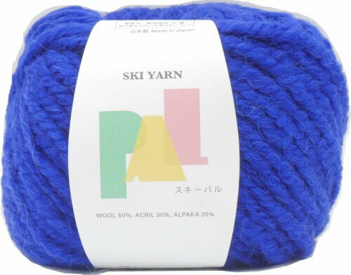 乐天商城 - 元廣 SKI YARN (スキー毛糸) 手編み 毛糸 スキー パル 超 極太 COL. 6508 ロイヤルブルー 系 日本製 約50g 42m