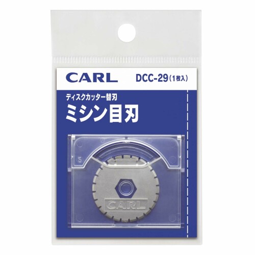 カール事務器(CARL) 替刃 ディスクカッター ミシン目刃 1枚入り DCC-29