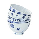 西海陶器 波佐見焼 食器セット お茶碗 5点セット 軽量 飯碗 直径約12cm 藍玉柄 和柄 ご飯茶碗 プレゼント 新生活 北欧 食器 おしゃれ 女性 かわいい...