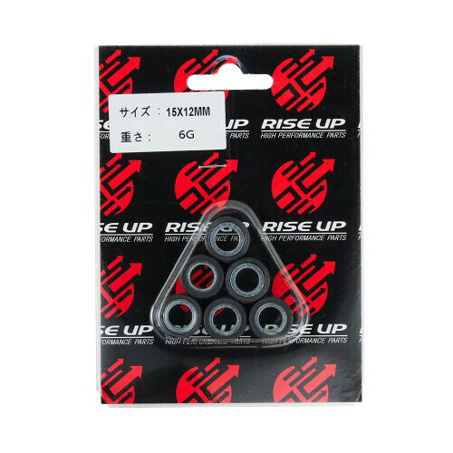 NBS バイクパーツセンター(Bike Parts Center) ウェイトローラー 5.0g 6個入 ヤマハ リモコンジョグ 等
