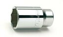 山下工業研究所(Ko-ken) ソケット 8角 4300H-27(8P) 差込角:12.7×全長:57mm オイルプレッシャースイッチ用 1個