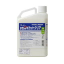 ターナー色彩 画用液 水性UVコート(半艶) UV001903 1L