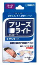 佐藤製薬 ブリーズライト スタンダード ラージ 肌色 鼻孔拡張テープ 快眠・いびき軽減 10枚入