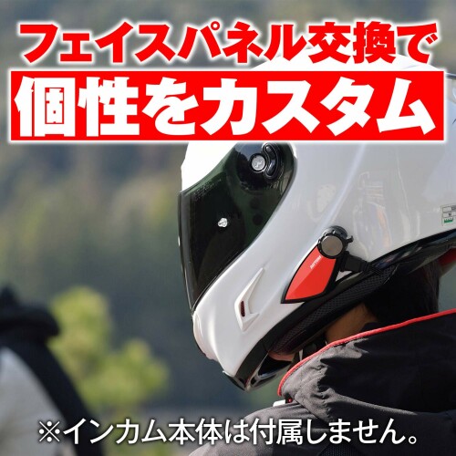 �ǥ��ȥ�(Daytona) �Х����� ���󥫥� DT-E1�� ���ץ����ե������ѥͥ� ��å� 15110