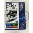 イチネンアクセス RELIEF(リリーフ) ホビー ホビールーターセット 80007 先端工具85ピース