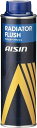 アイシン(AISIN) 車用 ラジエーター 添加剤 ラジエターフラッシュ クーラント 300ml Radiator Flush ADPAZ-9001