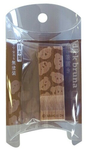 ナガノファクトリー(NaganoFactory) ミッフィー 木の箸置き ボリス DB586BR