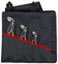クニペックス KNIPEX コブラウォーターポンププライヤーセット 3本組 001955S8