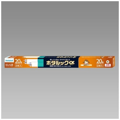 ホタルクス ホタルックα 直管 20形+20形パック品 おちつきとムードのある光 RELAX色(電球色) 定格寿命10,000時間 残光・3波長形蛍光ランプ FL20ELR-SHG-A2-2P