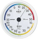 エンペックス気象計 温度湿度計 エスパス温湿度計 壁掛け用 日本製 ホワイト TM-2331