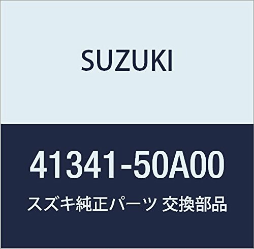 SUZUKI (スズキ) 純正部品 シート リヤスプリング アッパ 品番41341-50A00