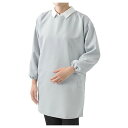 ホーザン(HOZAN) ESD袖付エプロン 静電気対策 導電性エプロン 制電服 腹部のホックから直接アース接続可能 Lサイズ F-190-L