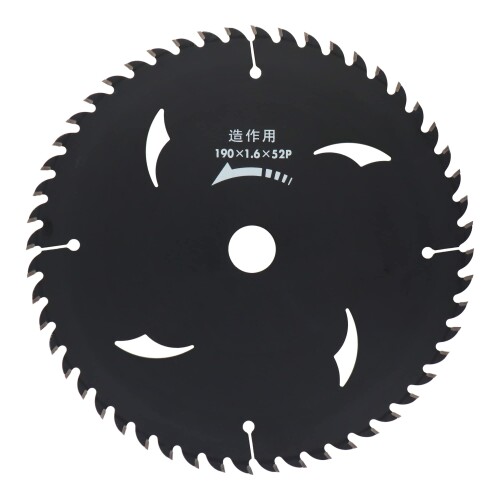 ���������ݥ졼����� ��ƻ ¤���ѥ��åץ��� BLACK 190��1.6��52P 004587
