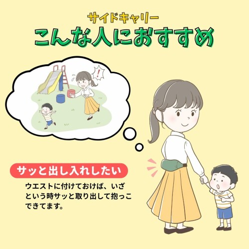 �桼��٥ӡ� �����ɥ���꡼ ���ä�ɳ ������ ��ô�ڸ� ���� ����ѥ��� ���� �ͥ��ӡ�