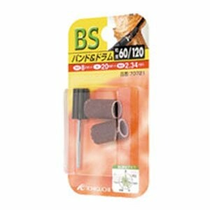Rakuten - イチグチ BS バンド&ドラム 10×20×2.34#60/#120 70724
