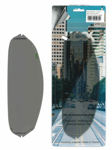 MITSUBA(ミツバサンコーワ) 曇り止め ピンロックシート バイク ヘルメット SHOEI CWR-1 偏光 ULOOK UL-02H02