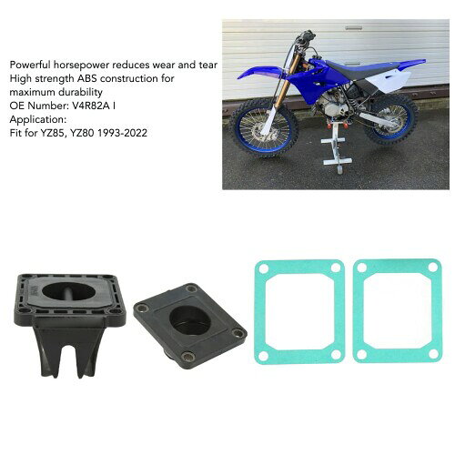 V?FORCE 4 リードバルブ V4R82A I 低摩耗強力なシーリング空力フィット YZ85 YZ80 ...