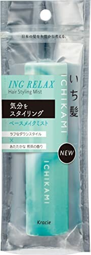 いち髪 ING RELAX ベースメイクミスト 28ml | フレグランス スタイリング剤 ダメージ補修 予防 UVカット 湿気対策