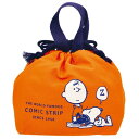 大西賢製販 PEANUTS ランチバッグ SLEEP サイズ:約W27.5 D11.5 H15.5 SLL-1002(3)