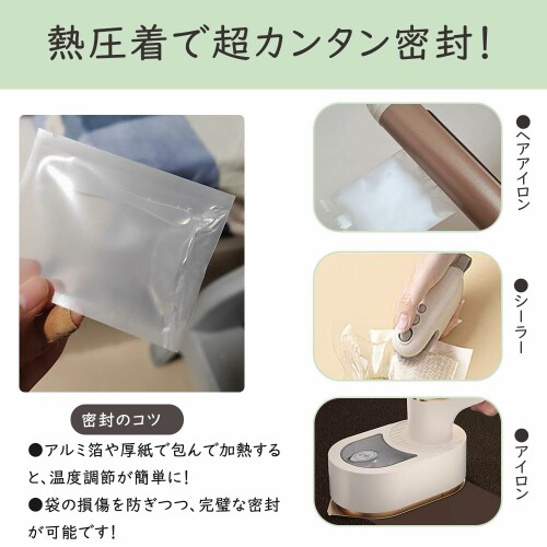 パウチ容器 50枚セット Mutenye トラベルボトル 小分け用 熱圧着 トラベル パウチ 詰め替え 透明 密封 漏れ防止 シャンプー/乳液/化粧水 パウチ 容器 袋入り 便利グッズ 出張用/旅行用 (10ml) biggate-18468668 ビッグゲート サンプル画像3