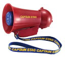 キャプテンスタッグ(CAPTAIN STAG) ミニメガホン ディープレッド UM-1824