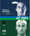 YONEX(ヨネックス) 硬式テニス ストリング ガット レクシススピード130 12m ブラック(007) 1.30mm TGRSP130