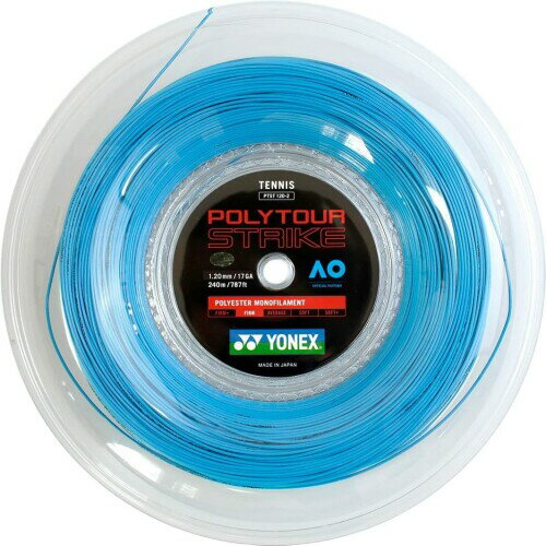 ヨネックス(YONEX) テニス ガット ポリツアー ストライク120 240mロール ブルー(002) PTST1202