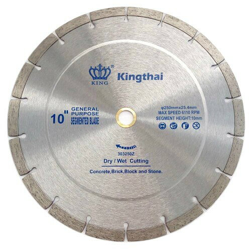 Kingthai グラインダー 刃，ディスクグラインダー 刃，ダイヤモンドカッター ，乾式切削石材用250 mm，コンクリートカッター，家庭用およびDIY、石材加工、道路建設用溝入れ工具