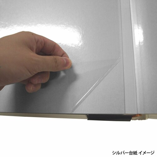 �ʥ��Х䥷 �ե��륢��Х� L������ ���������ե�٥ӡ� ��-OLB-807-P �ԥ�