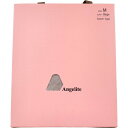 Angelite(アンジェライト) 機能性インナーショーツ ボクサータイプ ベージュ Mサイズ 1枚入